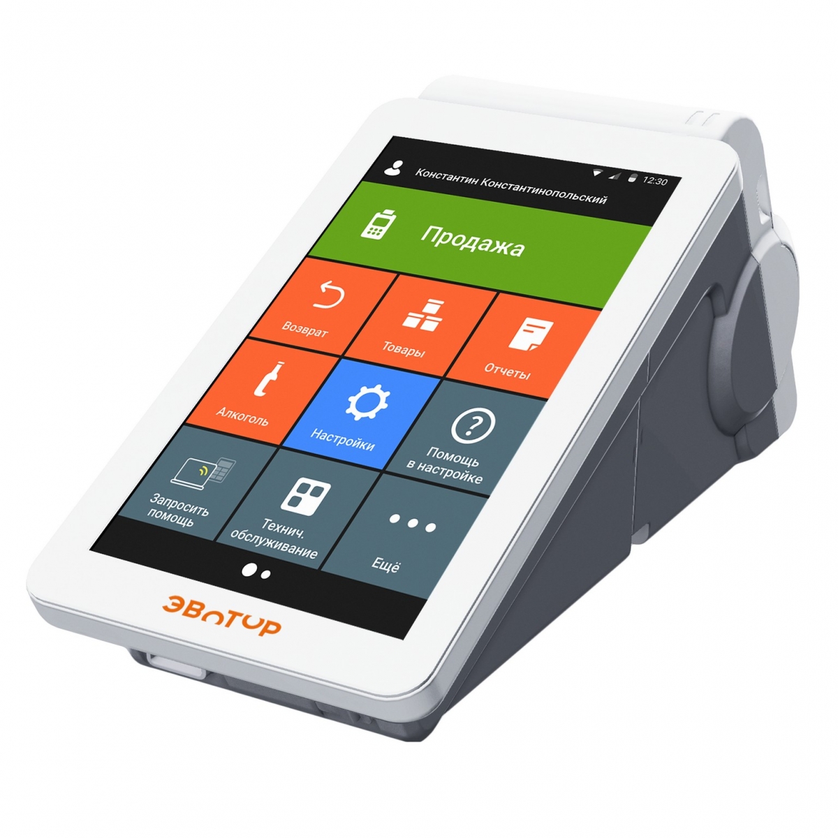 Evotor Smart Terminals Start Up for a New Audience