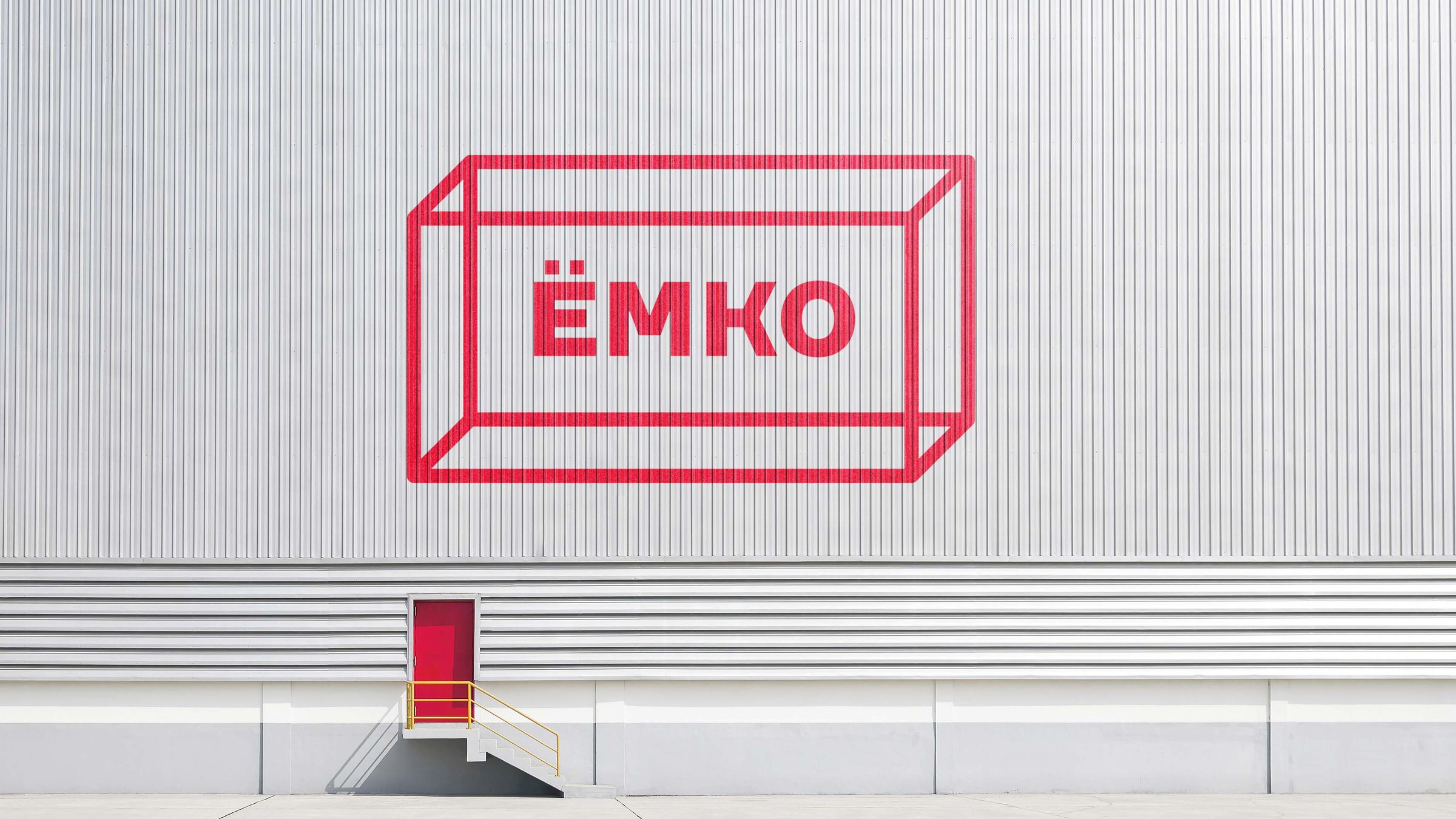 Branding for Yomko