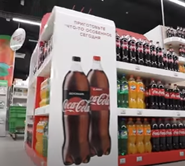 Store of The Future Coca-Cola