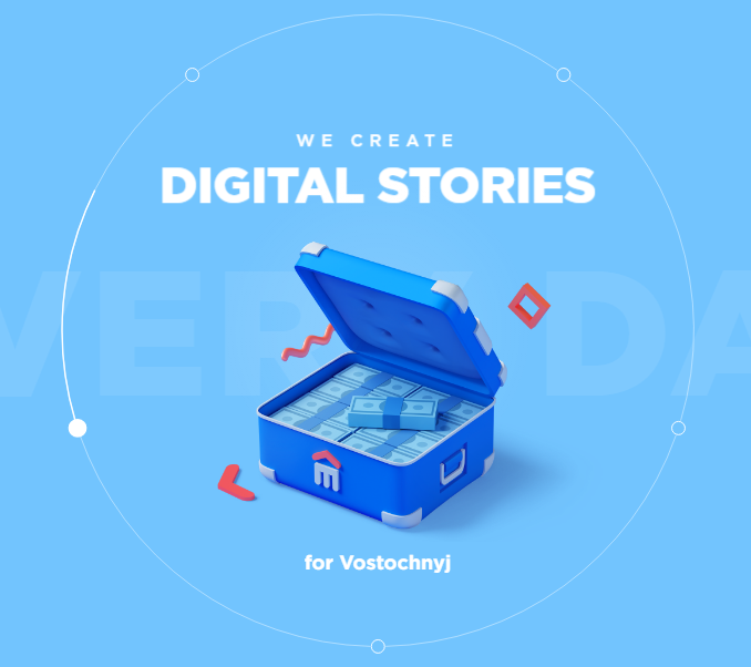 MST—We create digital stories